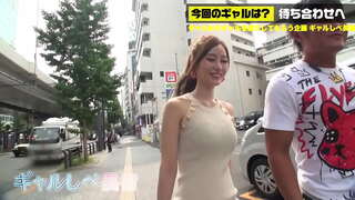 390JAC-059 толық нұсқасы https://is.gd/fg2Gbx сүйкімді сексуалды жапон арматура қыз секс ересек дуга