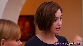 شہوت انگیز ہم جنس پرست