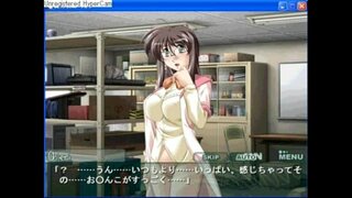 Влюбчивый профессор Гелос